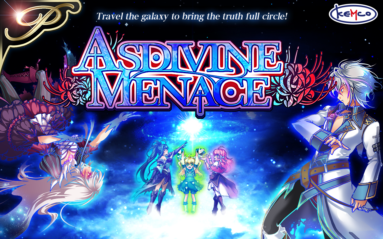 [Premium] RPG Asdivine Menace Game Screenshot