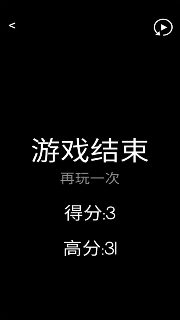 Screenshot of 数字饼干