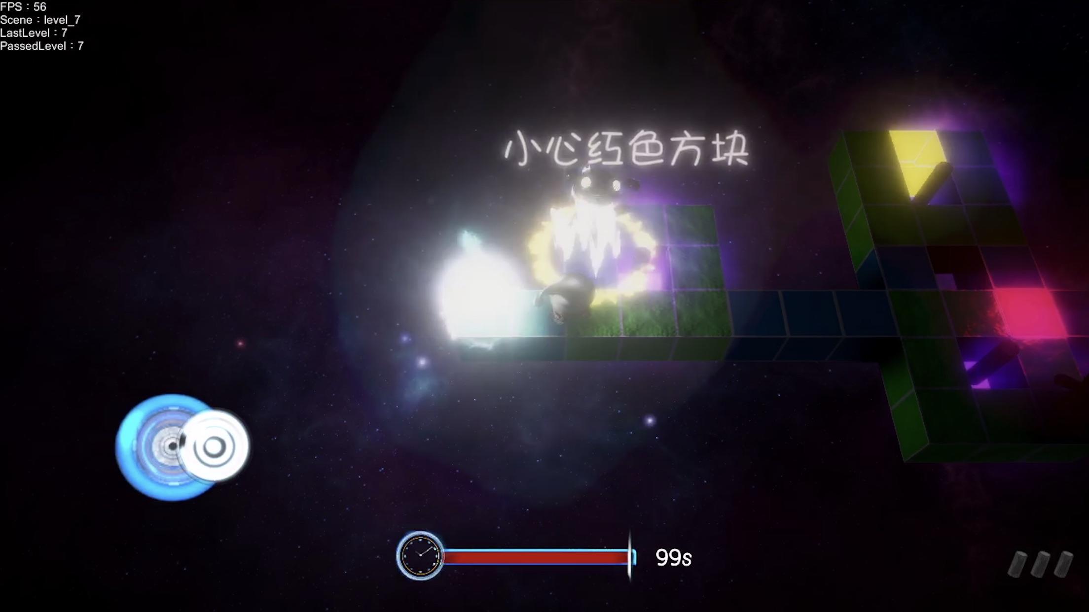 逃出噩梦 ゲームのスクリーンショット