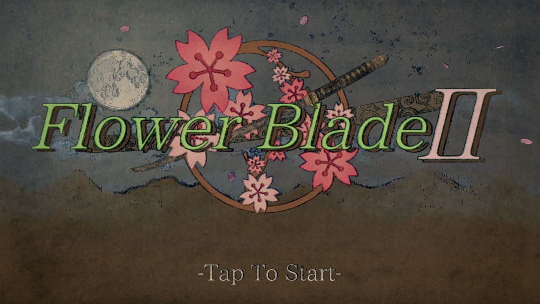 Screenshot of FlowerBlade2