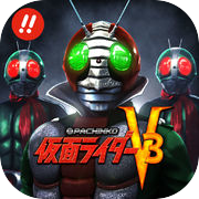 Application Pachinko Kamen Rider V3