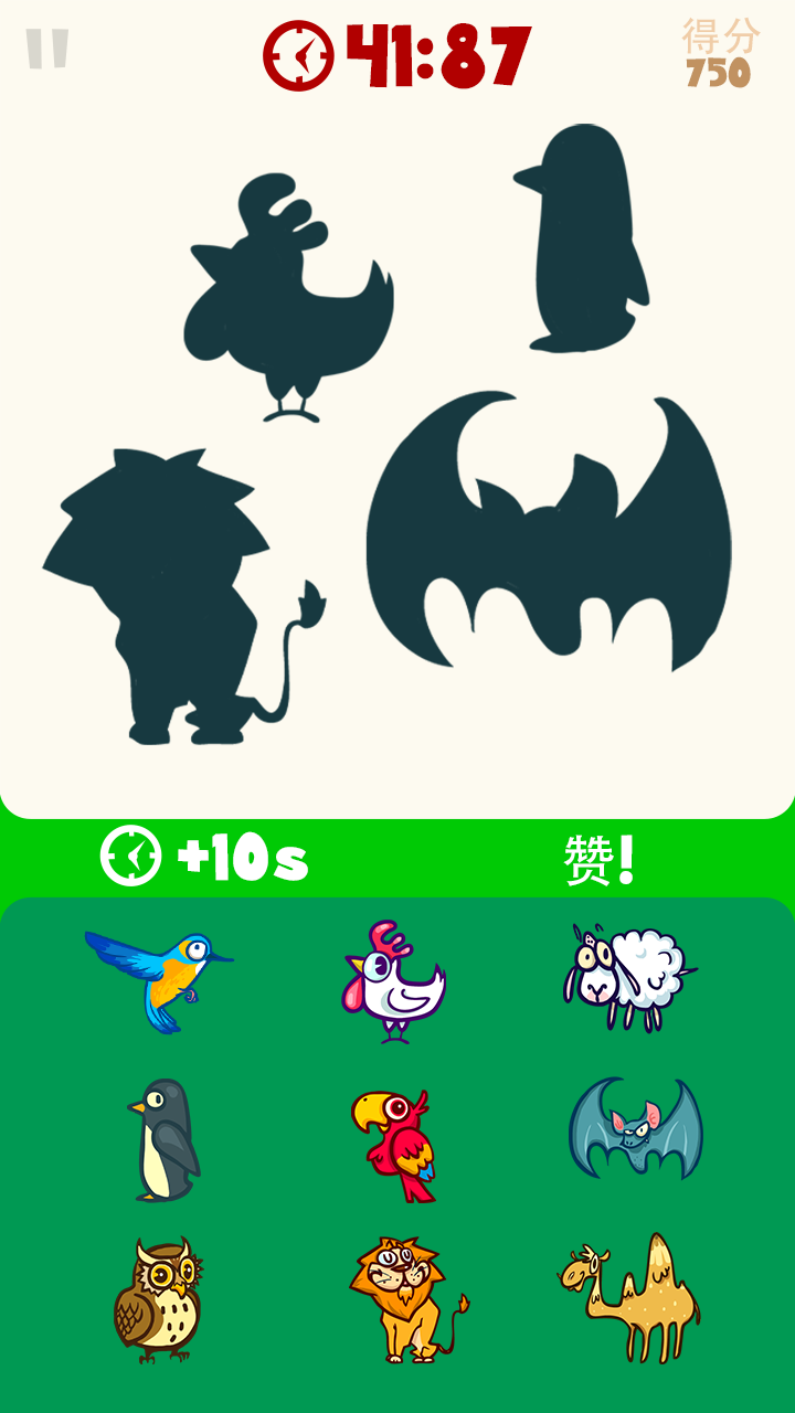 Скриншот игры 这啥？