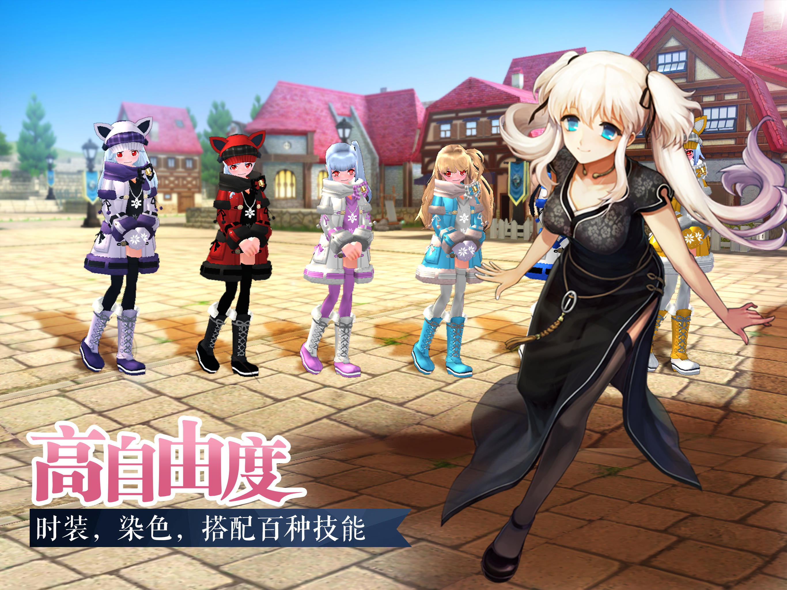 洛奇：重生 遊戲截圖