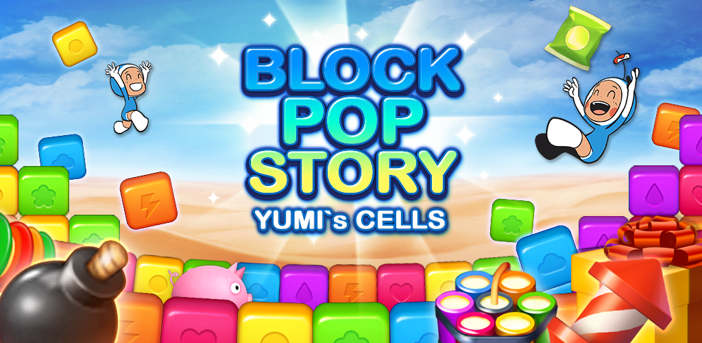Banner of Block Pop Story: las células de Yumi 