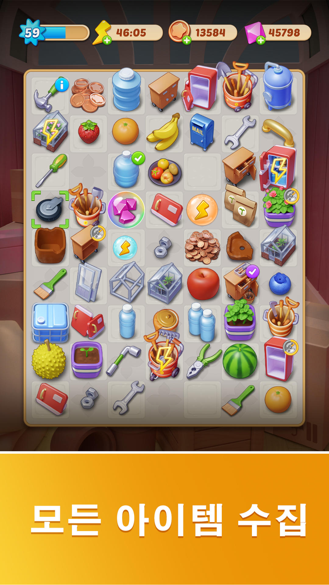 Merge Farm Life: Mansion Decor 게임 스크린샷