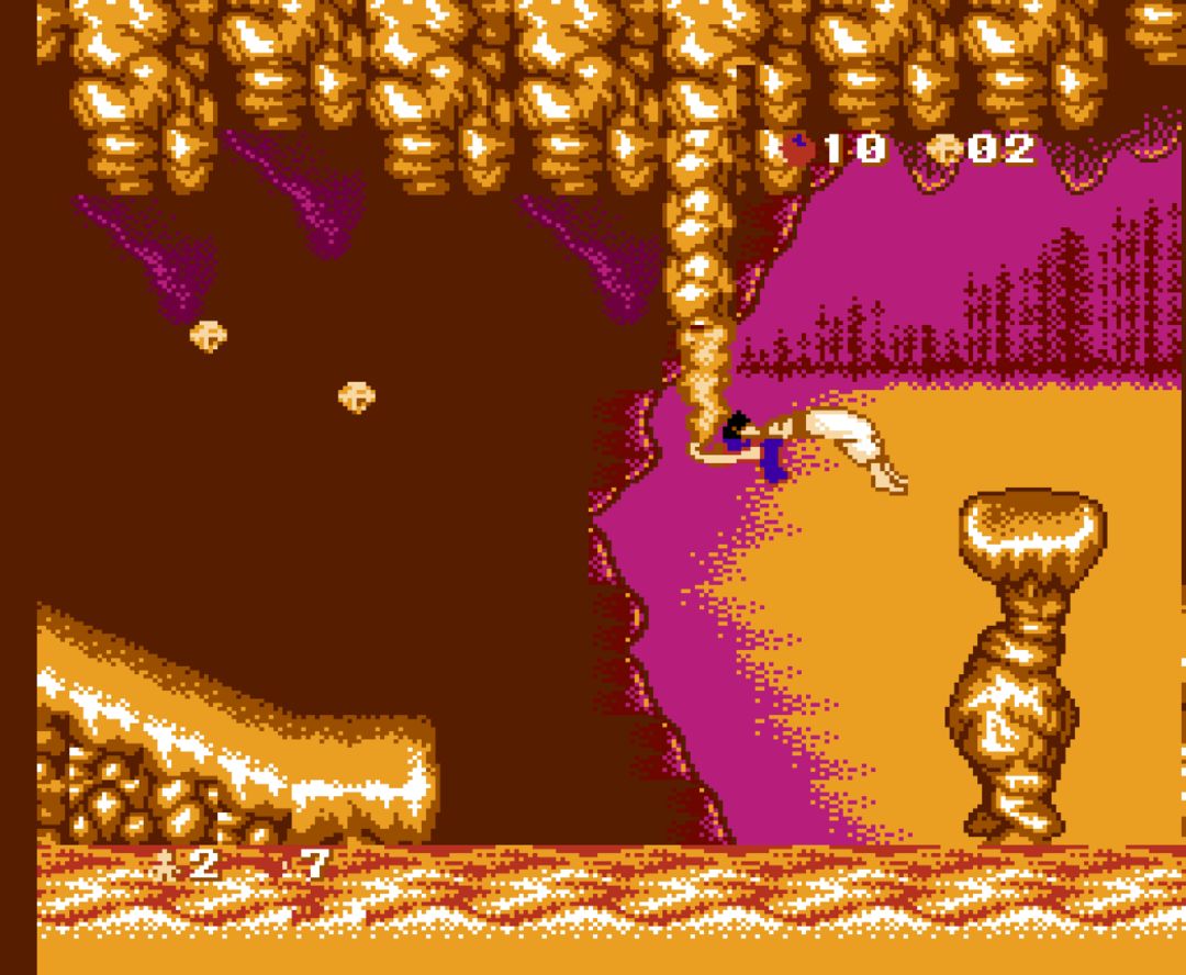 Aladdin screenshot game