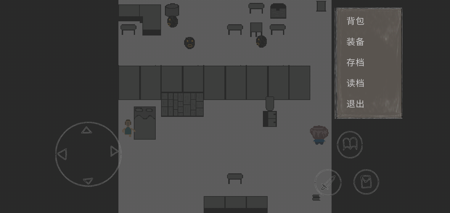 Скриншот игры 消失了的手机2：冒险版