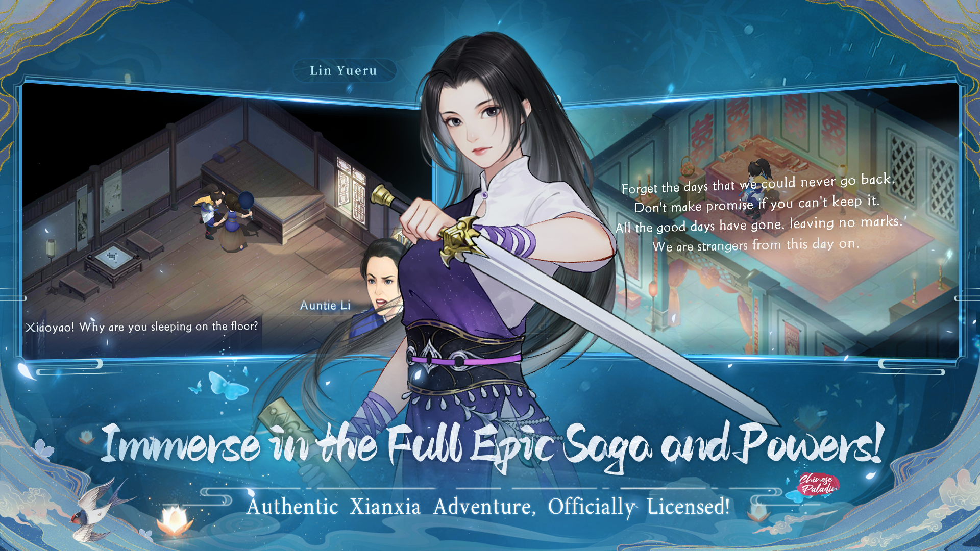 Chinese Paladin Game Screenshot