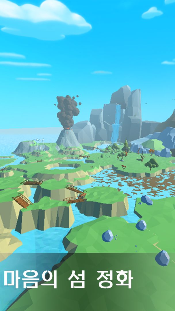 작은 오아시스 - 당신의 꿈의 동물 섬을 건설 게임 스크린 샷