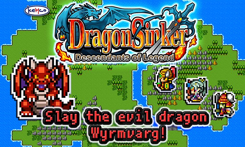RPG Dragon Sinker 게임 스크린 샷