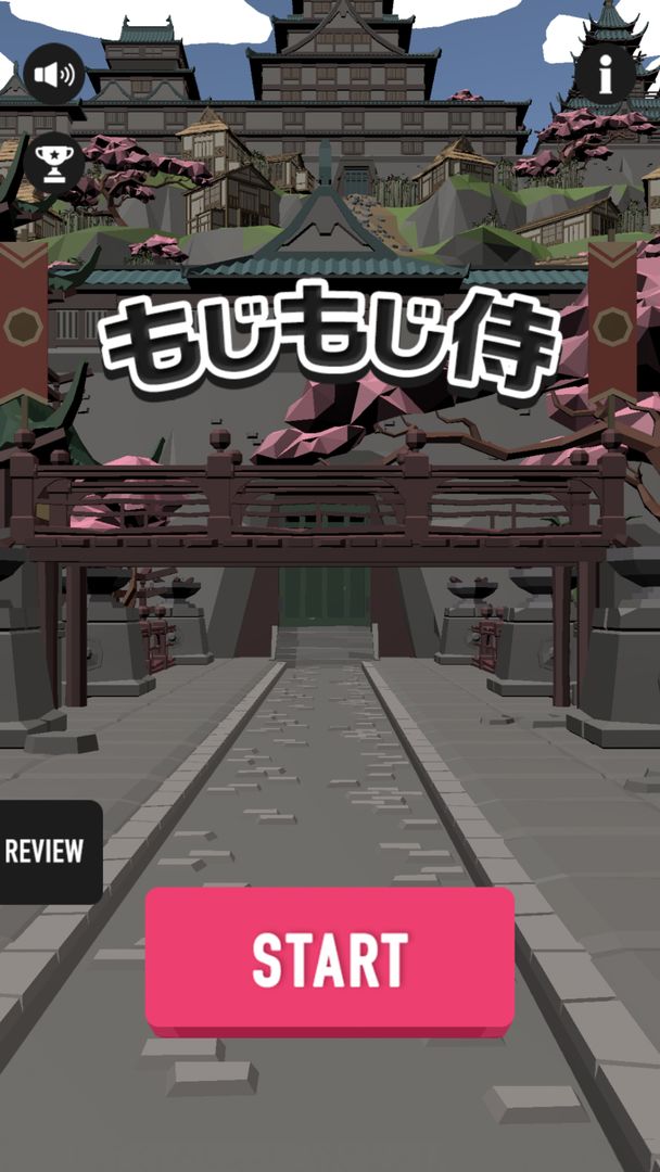 Screenshot of 単語パズル -もじもじ侍- ことばの脳トレパズル