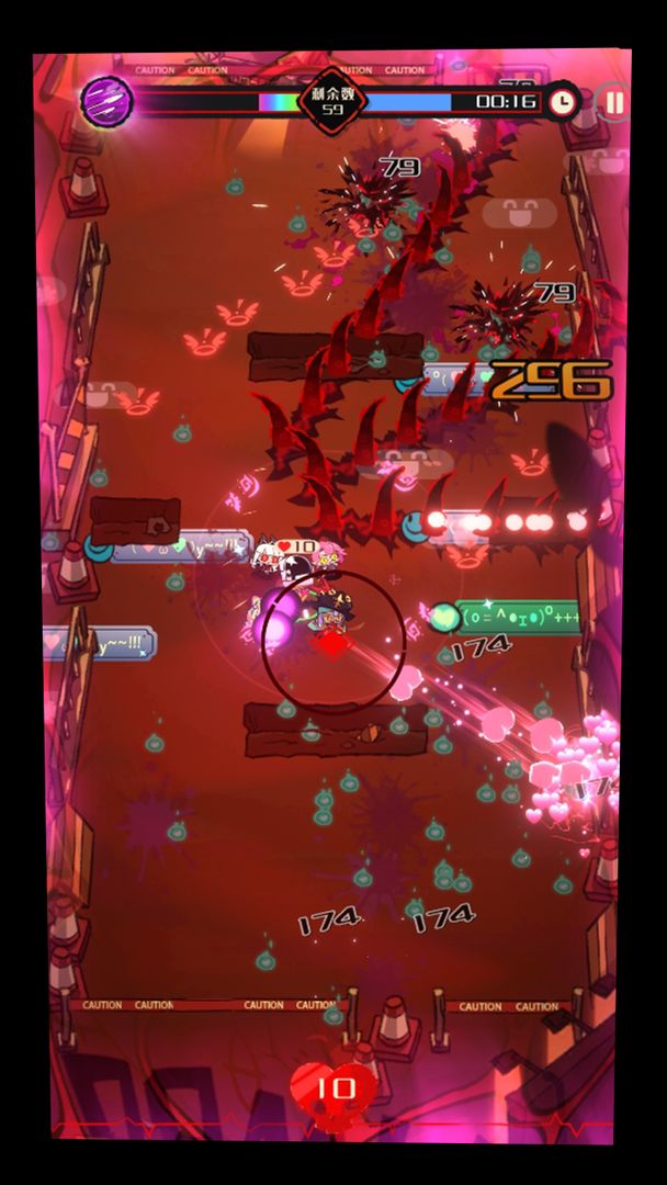 Screenshot of Limbo Disco