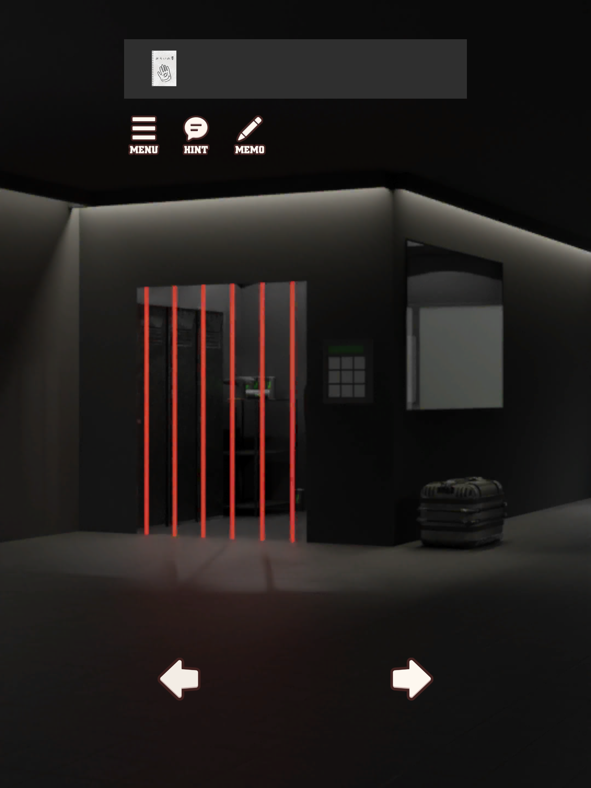 Escape ThePhantomExhibition Game Screenshot