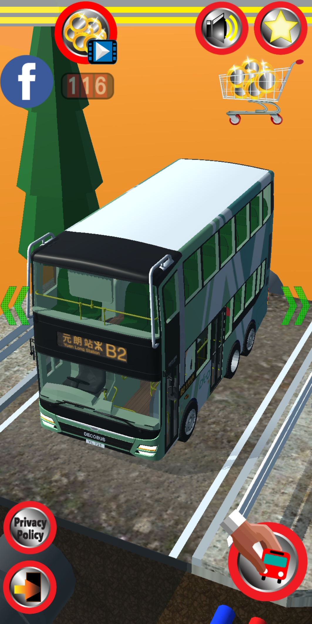 Vintage Bus Go Game Screenshot