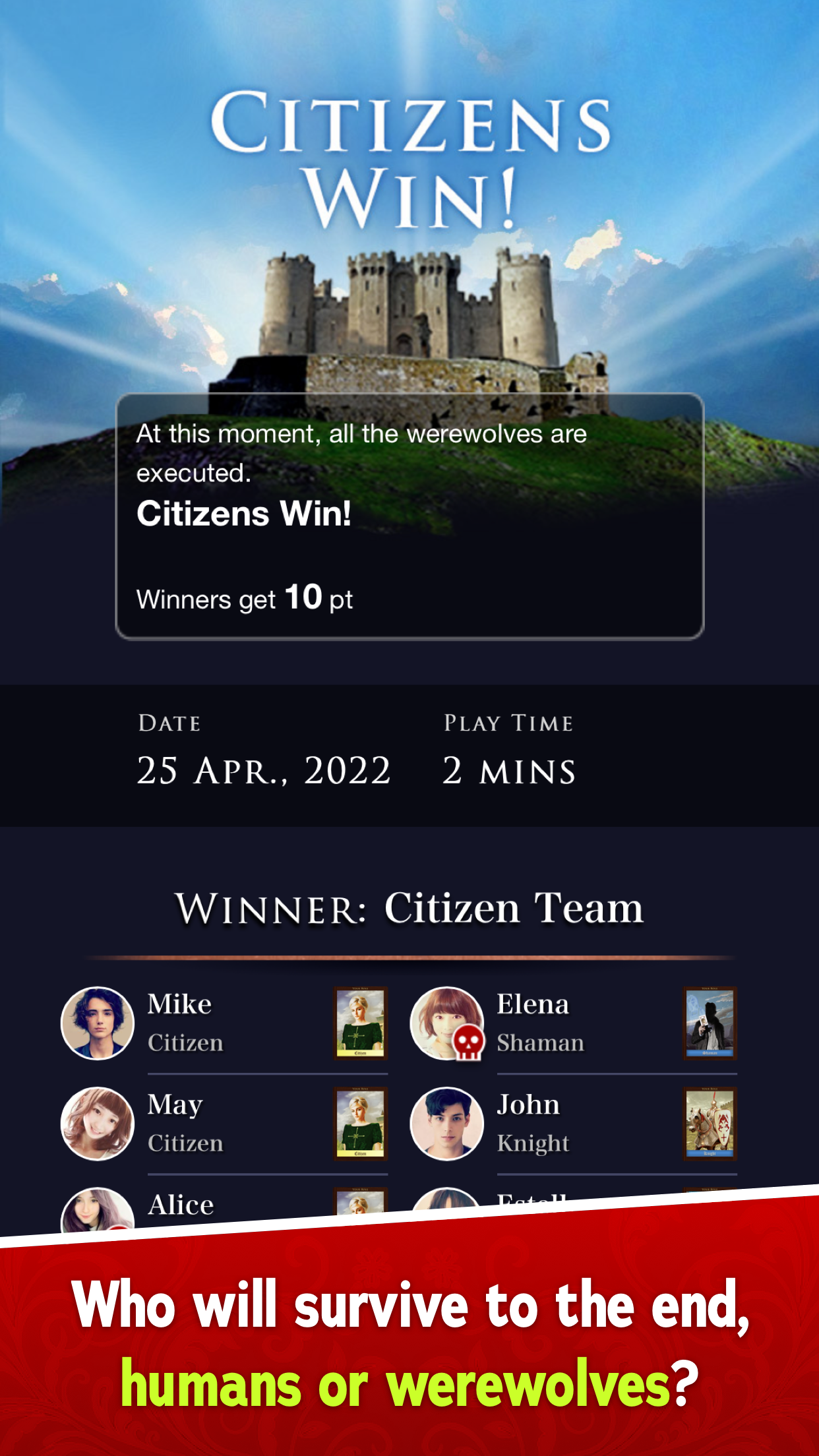 Werewolf "Nightmare in Prison" Game Screenshot