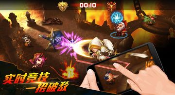 魔法英雄傳 (Heroes Tactics) 遊戲截圖