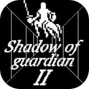 쉐도우 오브 가디언 II (무료)