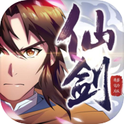 Legend of Sword dan Fairy Mobile (Server Uji)