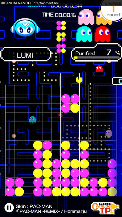 LUMINES パズル&ミュージック NEO Game Screenshot