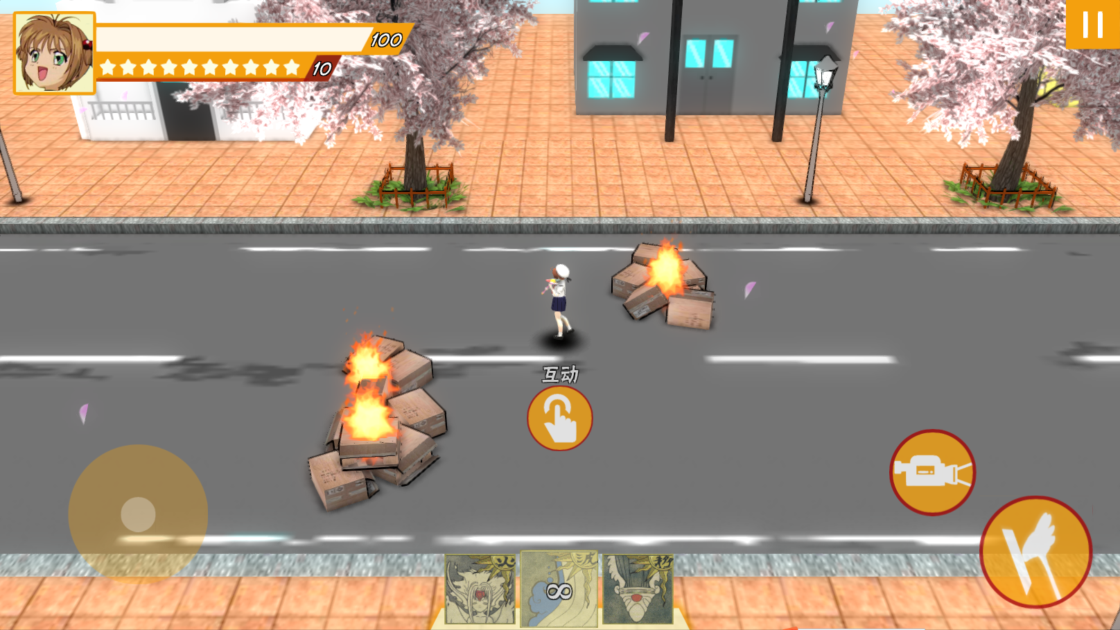 魔卡次元记 screenshot game