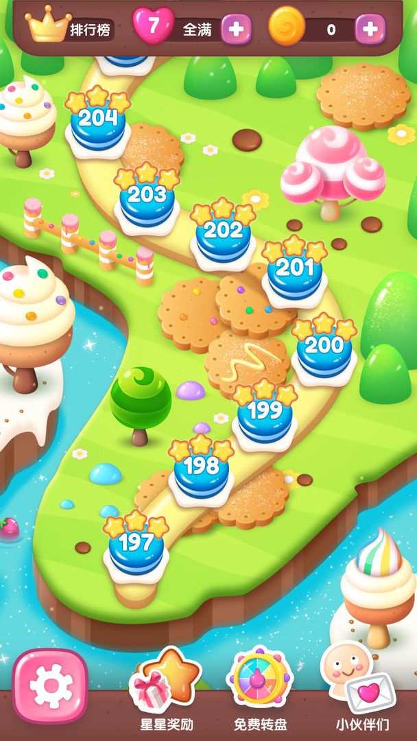 Screenshot of Ball Match Quest - Candy blast
