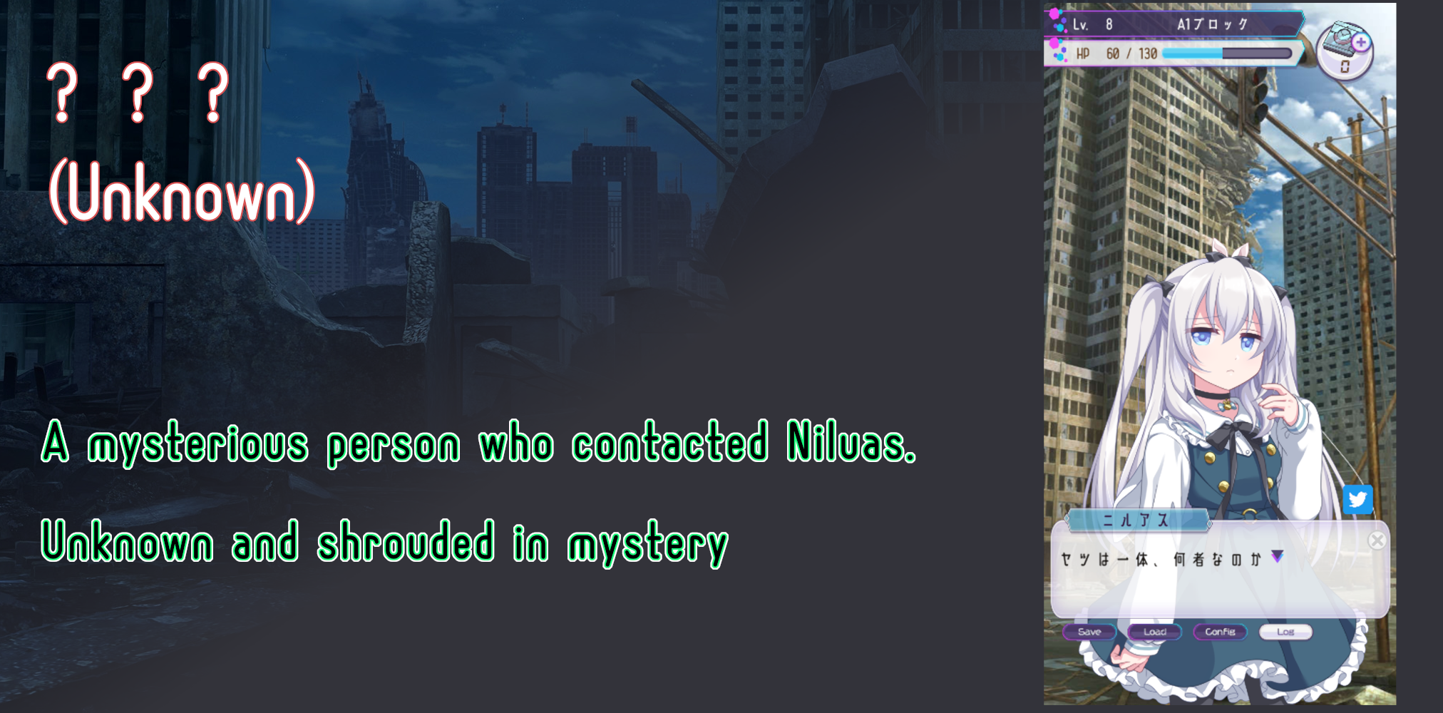 Captura de Tela do Jogo Nil Apocalypse