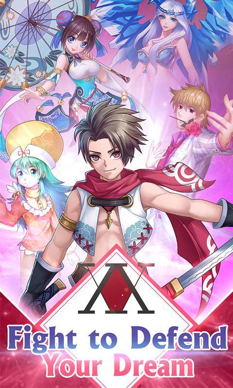 Ảnh chụp màn hình Heavens Arena