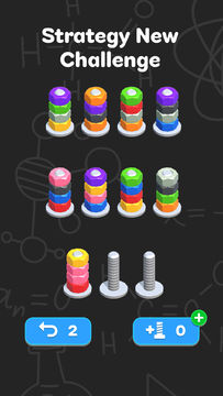 Nuts Sort - Color Sort Game Screenshot