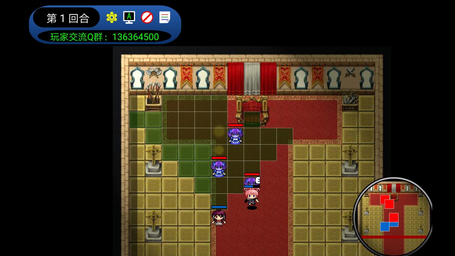 二次元萌战团 Game Screenshot
