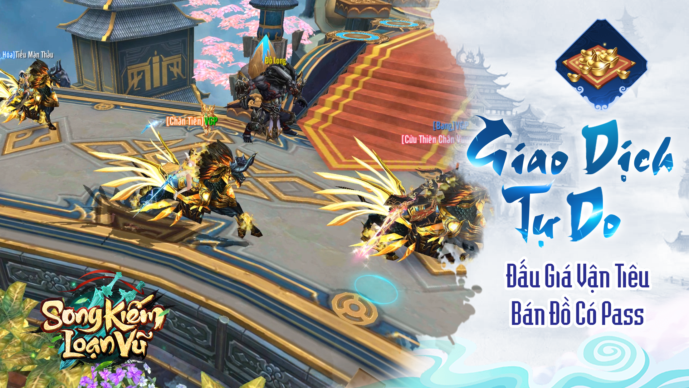 Song Kiếm Loạn Vũ Game Screenshot