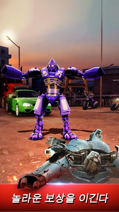 Real Steel World Robot Boxing 게임 스크린 샷