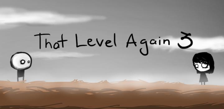 Banner of That Level Again 3 1.3