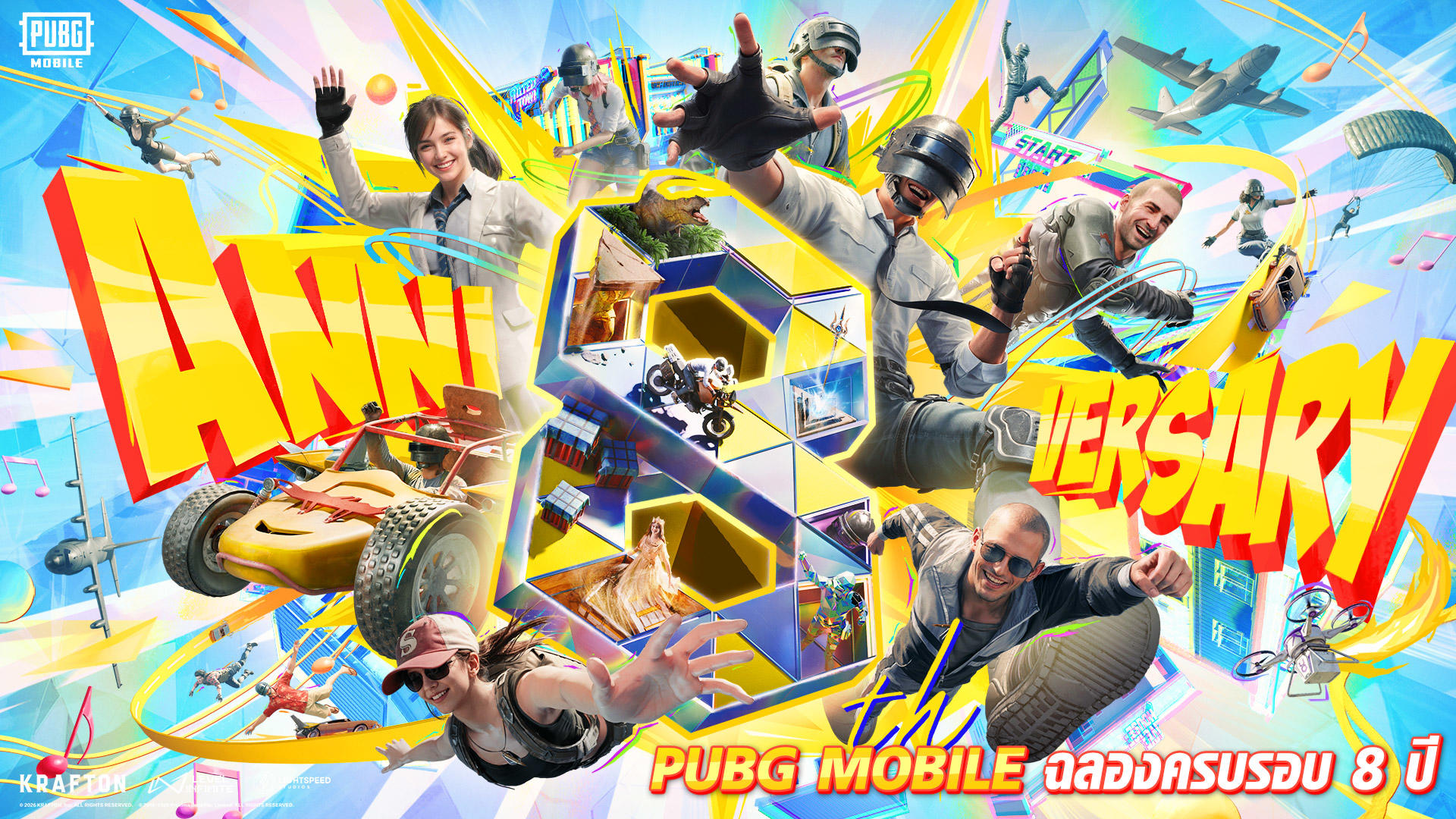 Banner of PUBG MOBILE 