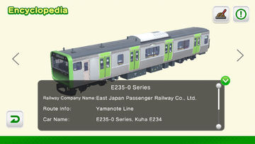JapanTrainModels JR East Game Screenshot