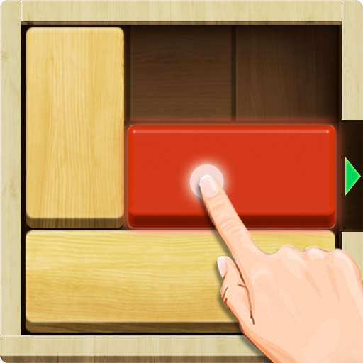 Unblock Wood Puzzle Latest Version for Android/iOS - TapTap