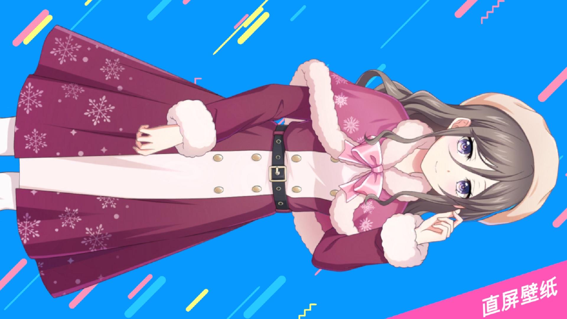 米妮撑10秒 Game Screenshot