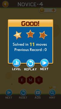 Amazing Word Puzzle Game Screenshot