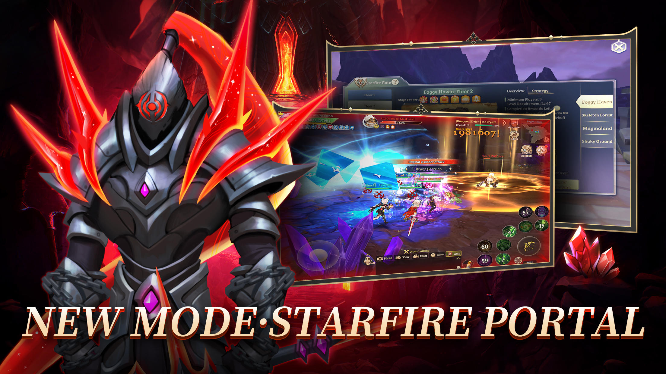 Stella Arcana Game Screenshot