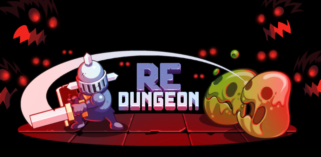 Banner of Redungeon 