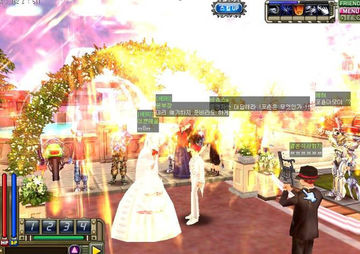 N-Age: Awakening ภาพหน้าจอเกม