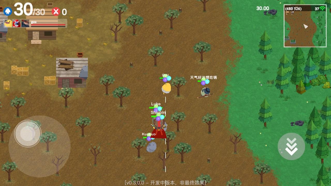 Screenshot of 爆蛋行动