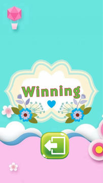 CastleHoliday Game Screenshot