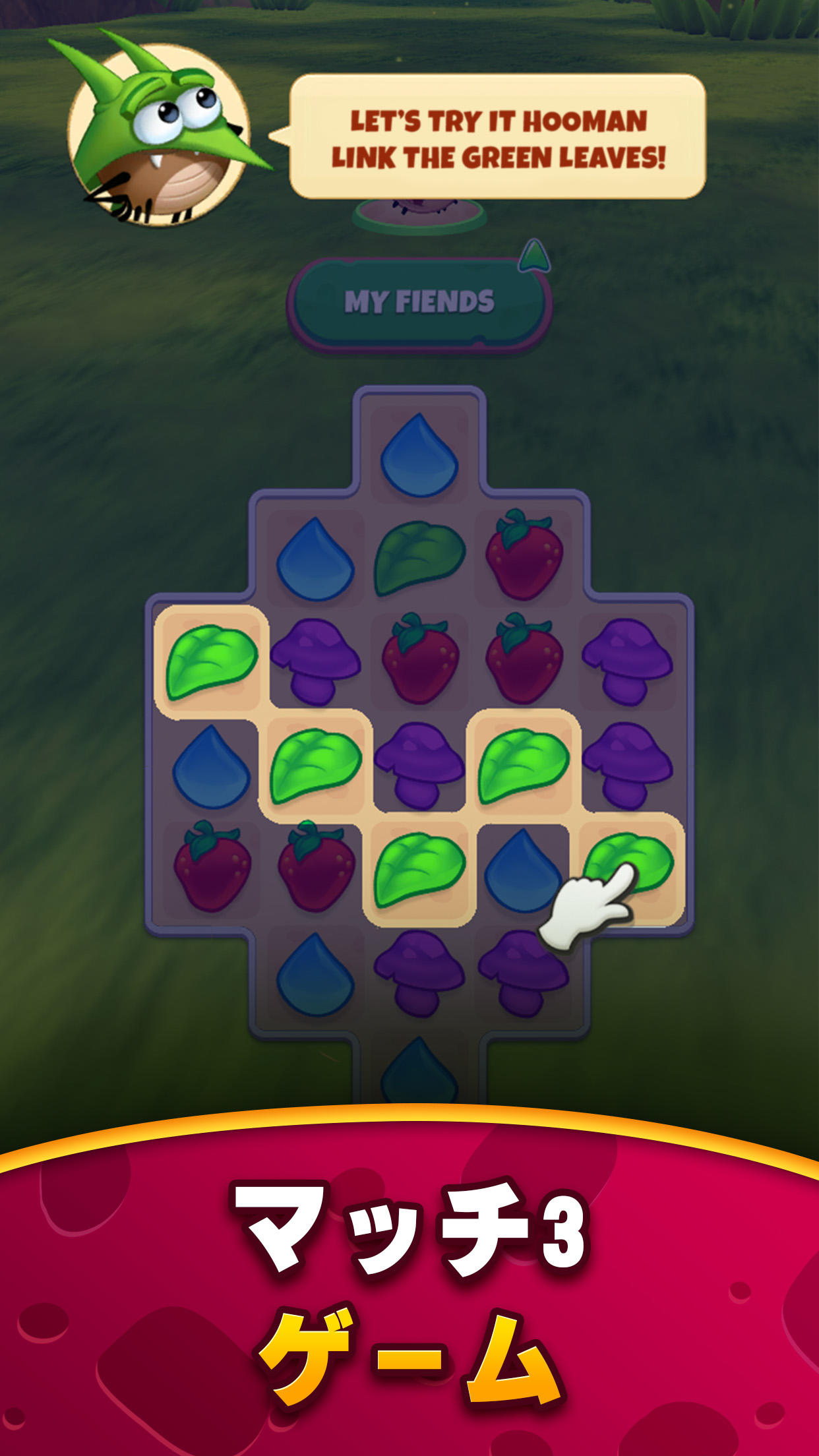 Best Fiends - マッチ3パズルゲーム ゲームのスクリーンショット