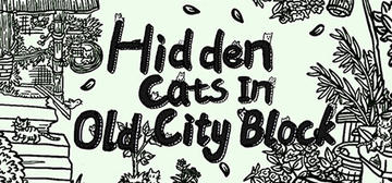 Banner of Hidden Cats In Old City Block 