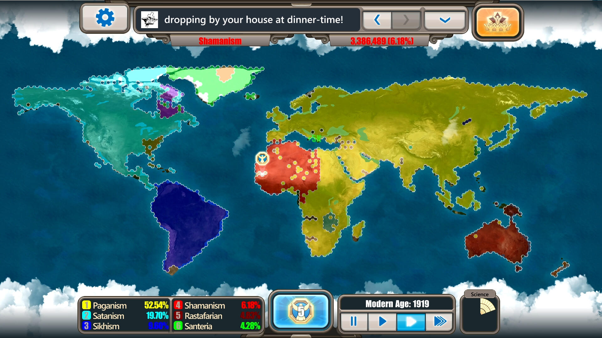 Screenshot 1 of Game of Gods 