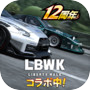 ドリフトスピリッツ のアイコン