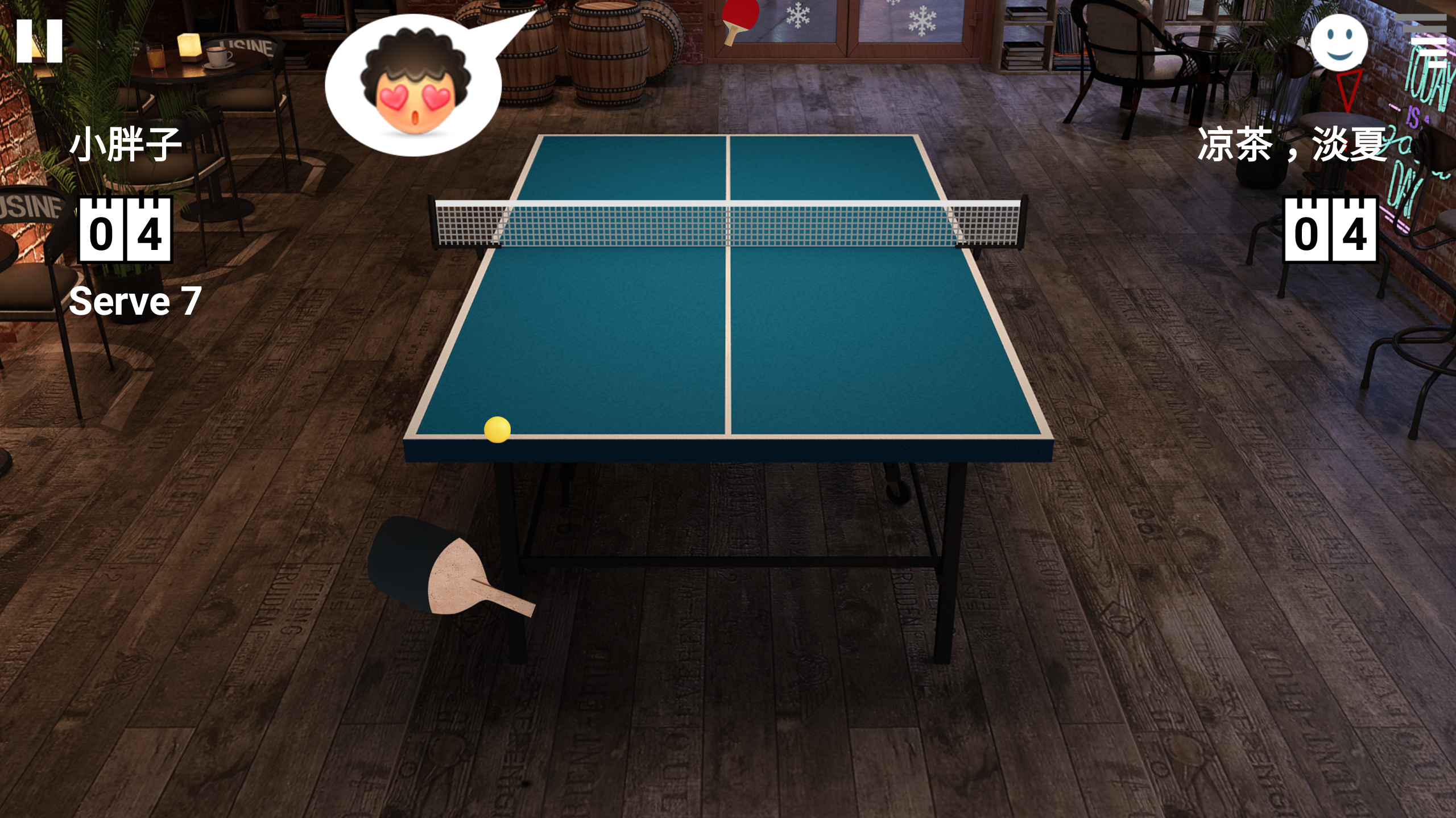 Screenshot of Virtual Table Tennis