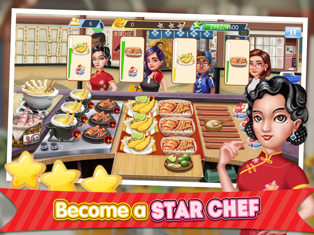 Screenshot of Star Restaurant - Time-Management Cooking Games