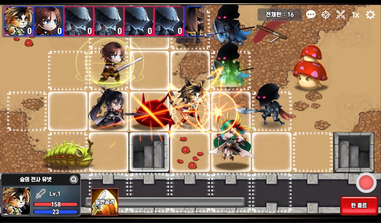 퍼스트 택틱스 #1. 시간의 관리자 (SRPG) Game Screenshot
