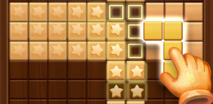 Banner of Block Puzzle:Wood Sudoku 3.3.2